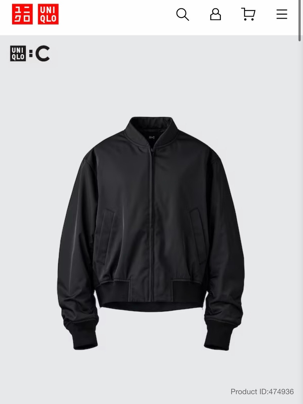 Uniqlo Women’s Black Bomber Jacket